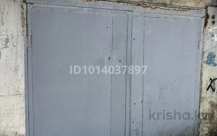 Гараж · 20 м² · 12-шағынаудан 32 — Жибек жолы 28A, бағасы: 2 млн ₸ в Шымкенте, Енбекшинский р-н — фото 2