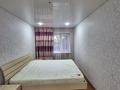 3-комнатная квартира · 60 м² · 3/5 этаж, Ш. Уалиханова — Строймарт за 170 000 ₸ в Петропавловске — фото 3