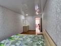 3-комнатная квартира · 60 м² · 3/5 этаж, Ш. Уалиханова — Строймарт за 170 000 ₸ в Петропавловске — фото 4