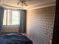 2-бөлмелі пәтер · 47.5 м² · 5/5 қабат, Юность, бағасы: 17 млн ₸ в Семее