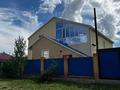 Отдельный дом · 6 комнат · 220 м² · 12 сот., Шагалалы за 65 млн ₸ в Кокшетау