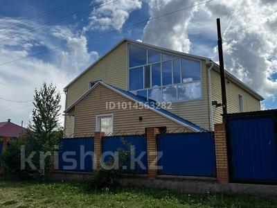 Отдельный дом · 6 комнат · 220 м² · 12 сот., Шагалалы за 65 млн ₸ в Кокшетау