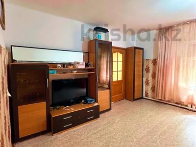 Отдельный дом · 4 комнаты · 246 м² · 6.5 сот., Байкен Ашимова за 15 млн ₸ в Атырау