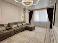 4-комнатная квартира · 122.8 м² · 9/9 этаж, мкр Нурсая, Абулхайыр хана 74-5 за 72 млн ₸ в Атырау — фото 14