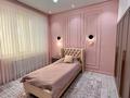 4-комнатная квартира · 122.8 м² · 9/9 этаж, мкр Нурсая, Абулхайыр хана 74-5 за 72 млн ₸ в Атырау — фото 27