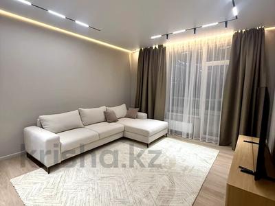 2-бөлмелі пәтер · 50 м² · 14/21 қабат, Аль-Фараби 27 — ⭐️НОВАЯ КВАРТИРА⭐️, бағасы: 600 000 ₸ в Алматы, Бостандыкский р-н