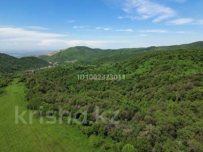 Участок · 7.1 га, Талгарский р-н за 130 млн 〒 в Алматинской обл.