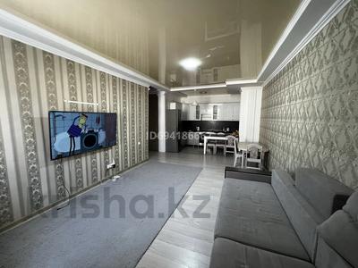 3-бөлмелі пәтер · 82.2 м² · 3/5 қабат, Дружбы Народов 2/3, бағасы: 37 млн ₸ в Усть-Каменогорске