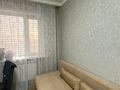 3-комнатная квартира · 63 м² · 5/5 этаж, 18 микрорайон 22 — ТД Фелида за 13 млн ₸ в Караганде, Алихана Бокейханова р-н — фото 6