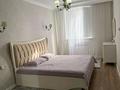3-бөлмелі пәтер · 100 м² · 7/10 қабат, мкр Аксай-4, бағасы: 400 000 ₸ в Алматы, Ауэзовский р-н — фото 3