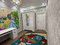3-бөлмелі пәтер · 100 м² · 7/10 қабат, мкр Аксай-4, бағасы: 400 000 ₸ в Алматы, Ауэзовский р-н — фото 6