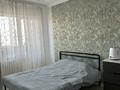 2-комнатная квартира · 55 м² · 9/9 этаж, Шахтеров 31 а за 230 000 〒 в Караганде, Казыбек би р-н — фото 5