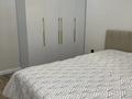 2-комнатная квартира · 53 м² · 3/8 этаж, 23-й проезд 5 за 37.5 млн ₸ в Астане, Есильский р-н — фото 9