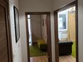 2-бөлмелі пәтер · 62 м² · 7/13 қабат, Розыбакиева 247, бағасы: 435 000 ₸ в Алматы, Бостандыкский р-н — фото 11