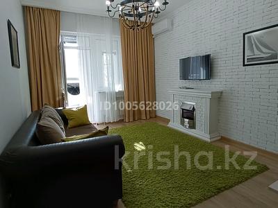 2-комнатная квартира · 62 м² · 7/13 этаж, Розыбакиева 247 за 435 000 ₸ в Алматы, Бостандыкский р-н