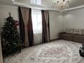 Отдельный дом · 4 комнаты · 150 м² · 8 сот., Есбатырова 9 за 45 млн ₸ в Талдыкоргане