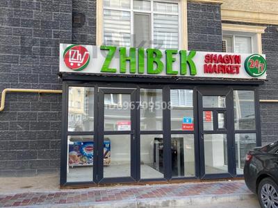 Бизнес магазинный · 83 м² за 27.5 млн ₸ в Актау, 19-й мкр
