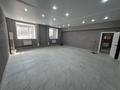 Свободное назначение · 119 м² за 500 000 ₸ в Кокшетау — фото 4