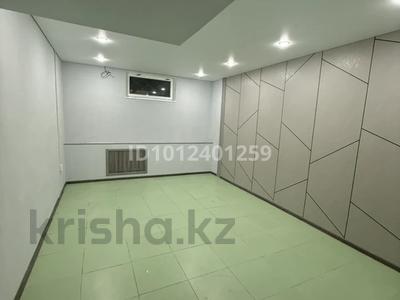 Кабинеты и рабочие места · 16 м² за 100 000 ₸ в Аксае