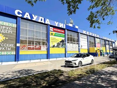 Свободное назначение, офисы, магазины и бутики · 5012.6 м² за 1.3 млрд ₸ в Лисаковске