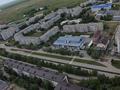 Свободное назначение, офисы, магазины и бутики · 5012.6 м² за 1.3 млрд ₸ в Лисаковске — фото 4