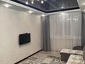 1-бөлмелі пәтер · 46 м² · 4/9 қабат, Жамбыла 71а, бағасы: 220 000 ₸ в Петропавловске