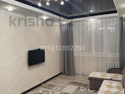 1-бөлмелі пәтер · 46 м² · 4/9 қабат, Жамбыла 71а, бағасы: 220 000 ₸ в Петропавловске