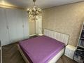 3-комнатная квартира · 77.9 м² · 23/24 этаж, Абая 10/2 за 55 млн ₸ в Астане, Сарыарка р-н — фото 3