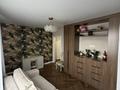 3-комнатная квартира · 77.9 м² · 23/24 этаж, Абая 10/2 за 55 млн ₸ в Астане, Сарыарка р-н — фото 5