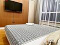 1-бөлмелі пәтер · 40 м² · 9/12 қабат, Райымбека 162/3 — Мега парк, бағасы: 20 000 ₸ в Алматы, Алмалинский р-н — фото 11