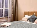 1-бөлмелі пәтер · 40 м² · 9/12 қабат, Райымбека 162/3 — Мега парк, бағасы: 20 000 ₸ в Алматы, Алмалинский р-н — фото 13