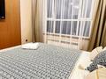 1-бөлмелі пәтер · 40 м² · 9/12 қабат, Райымбека 162/3 — Мега парк, бағасы: 20 000 ₸ в Алматы, Алмалинский р-н — фото 18