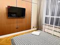 1-бөлмелі пәтер · 40 м² · 9/12 қабат, Райымбека 162/3 — Мега парк, бағасы: 20 000 ₸ в Алматы, Алмалинский р-н — фото 4