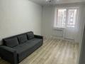 1-бөлмелі пәтер · 39.6 м² · 8/9 қабат, Аэропорт 1 шағын ауданы, Шакшак Жанибек Батыр 45В, бағасы: 160 000 ₸ в Костанае, Микрорайон Аэропорт 1 — фото 11