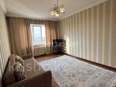 3-бөлмелі пәтер · 74 м² · 7/9 қабат, мкр Аксай-4 6 — Жубанова-Саина, бағасы: 300 000 ₸ в Алматы, Ауэзовский р-н