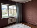 3-бөлмелі пәтер · 74 м² · 7/9 қабат, мкр Аксай-4 6 — Жубанова-Саина, бағасы: 300 000 ₸ в Алматы, Ауэзовский р-н — фото 9