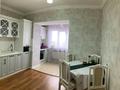 2-комнатная квартира · 50 м² · 5/5 этаж, Шегебаева за 20 млн ₸ в  — фото 3
