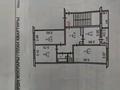3-комнатная квартира, 69 м², 5/5 этаж, 8 микрорайон 14 за 24 млн 〒 в Костанае