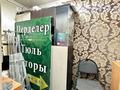 Кеңселер, дүкендер мен бутиктер, сұлулық салондары, медорталықтар мен дәріханалар, білім орталықтары · 160 м², бағасы: 45 млн ₸ в Караганде, Казыбек би р-н — фото 8