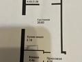 1-комнатная квартира · 37 м² · 11/12 этаж, ул. Фадеева, 38г 38г за 26 млн ₸ в Алматы, Алатауский р-н — фото 2