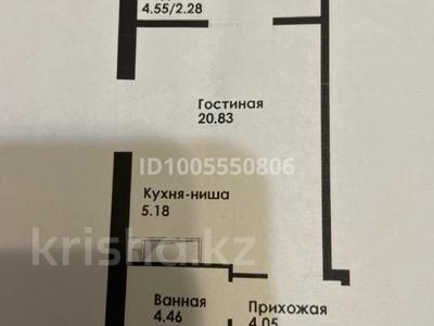 1-бөлмелі пәтер · 37 м² · 11/12 қабат, ул. Фадеева, 38г 38г, бағасы: 25 млн ₸ в Алматы, Алатауский р-н