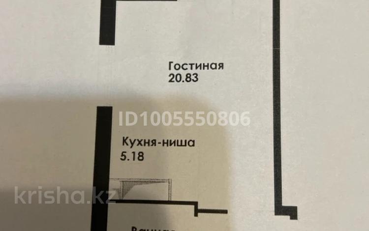 1-комнатная квартира · 37 м² · 11/12 этаж, ул. Фадеева, 38г 38г за 25 млн ₸ в Алматы, Алатауский р-н — фото 3