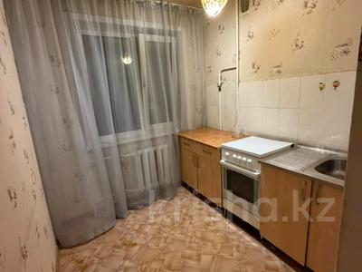 2-бөлмелі пәтер · 44 м² · 4/5 қабат, Карбышева 5, бағасы: 18.5 млн ₸ в Костанае
