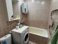 3-комнатная квартира · 56 м² · 3/5 этаж, Парковая 94 за 13.3 млн ₸ в Рудном — фото 9