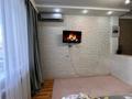 1-бөлмелі пәтер · 40 м² · 5/5 қабат, Сазды-1, Марата Оспанова 54/1 — Абулхаир хана, бағасы: 10 000 ₸ в Актобе, Сазда-1 — фото 3