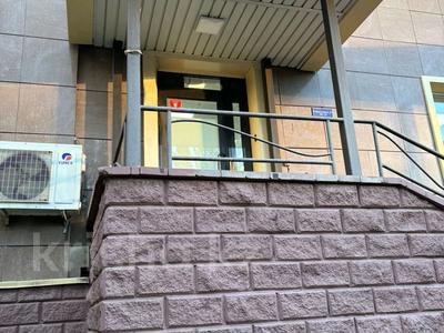 Свободное назначение · 137.1 м² за 128 млн 〒 в Астане, Есильский р-н