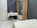 4-комнатная квартира · 82.3 м² · 2/5 этаж, Ердена 223 за 29 млн 〒 в Сатпаев — фото 10