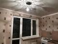 1-комнатная квартира · 45 м² · 11/13 этаж, мкр Нуркент 62 — Рыскулова Момышулы за 200 000 ₸ в Алматы, Алатауский р-н — фото 2