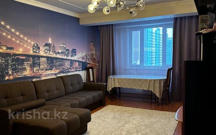4-комнатная квартира · 109.7 м² · 14/15 этаж, Сыганак 54 — Я собственник квартиры за 45 млн ₸ в Астане, Есильский р-н — фото 2