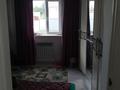 Жеке үй · 3 бөлме · 100 м² · 10 жүзд., Телқоныр 65 — Алтын адам, бағасы: 20.5 млн ₸ в Актобе, жилой массив Акжар-2 — фото 10